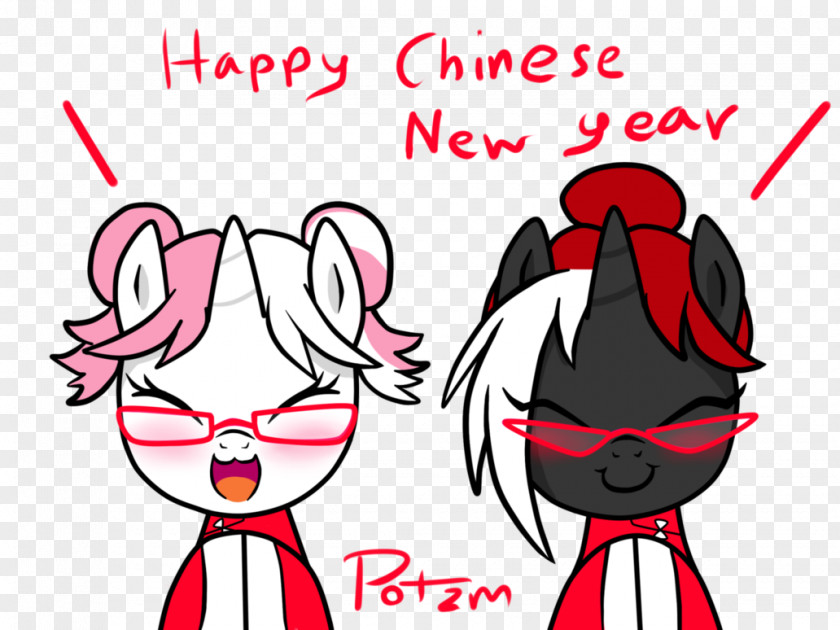 Happy Chinese New Year Line Art Graphic Design Homo Sapiens Clip PNG