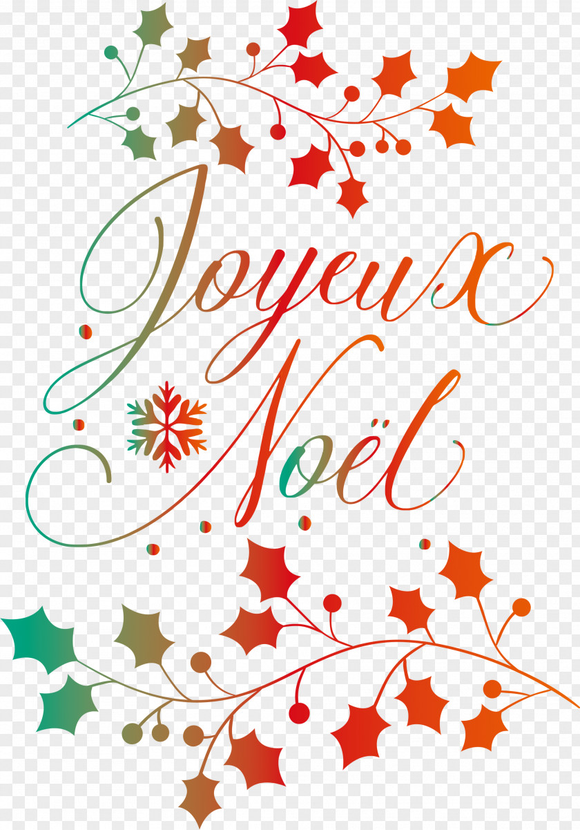 Noel Nativity Xmas PNG