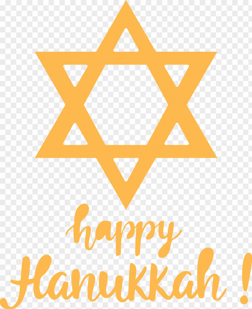 Hanukkah Happy Hanukkah PNG