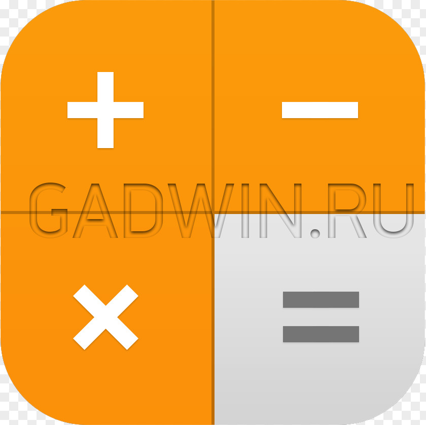Calculator IOS 7 App Store PNG