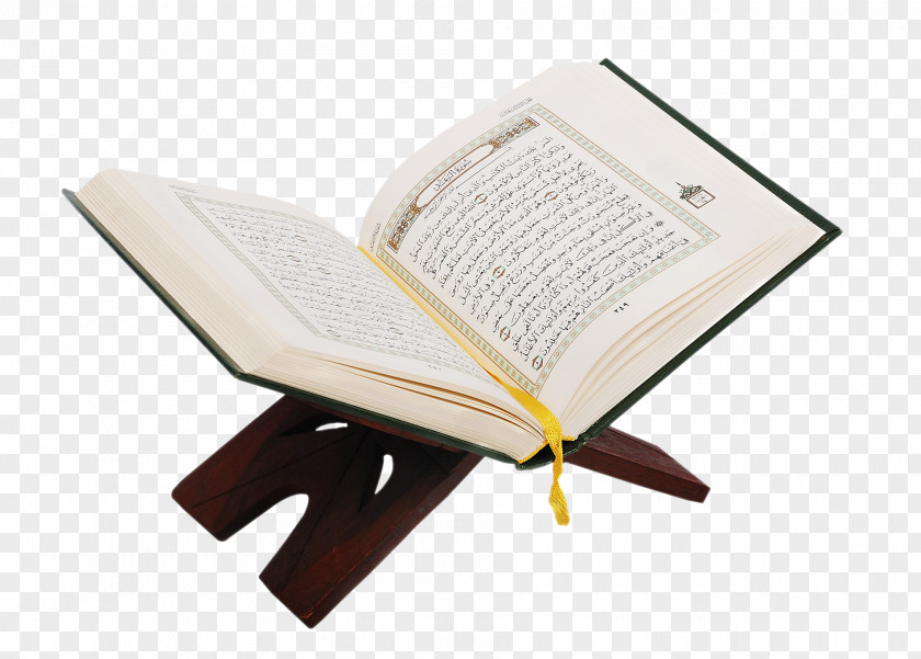 Quran Reading Islam Online Project Tafsir PNG