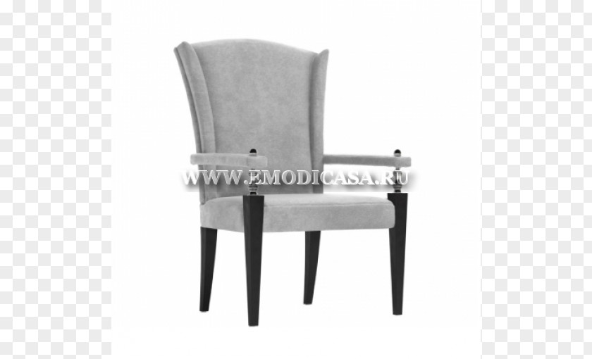 Chair Armrest PNG