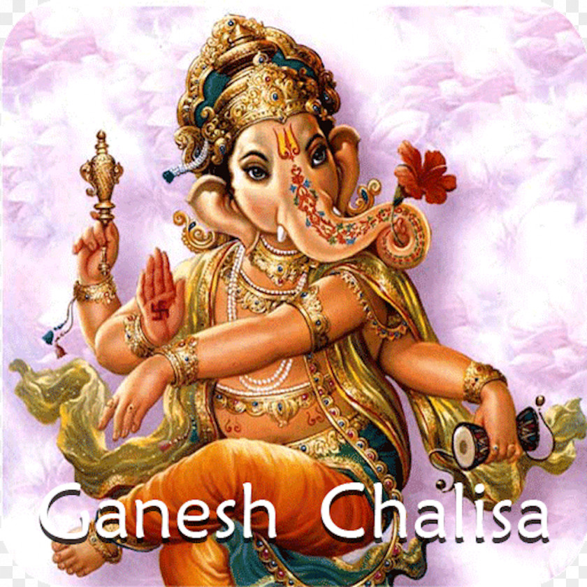 Hindu Shiva Ganesha Parvati Ganesh Chaturthi Hinduism PNG