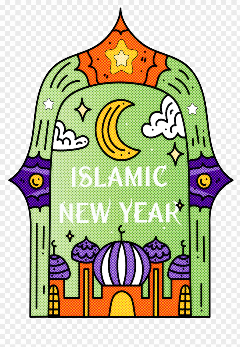 Islamic New Year Arabic Hijri PNG