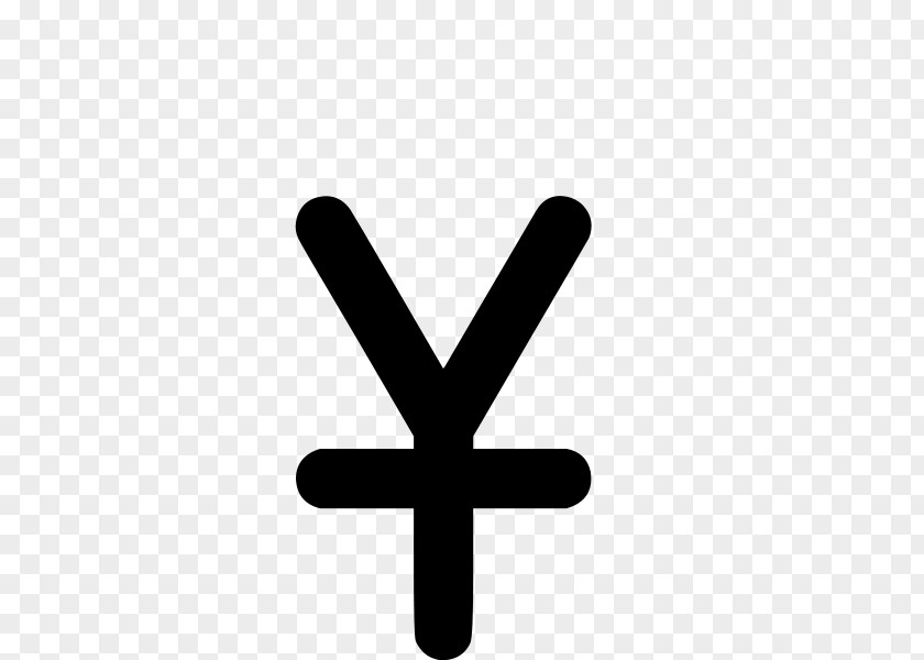 Yen Sign Japanese TheOLNEYhouse Renminbi Currency Symbol PNG