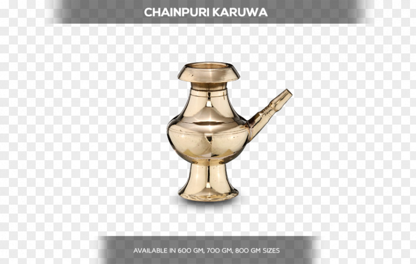 Brass Lota Desi PNG