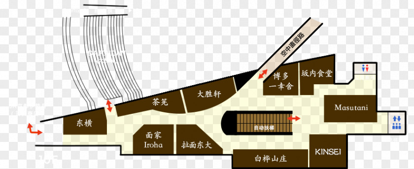 CHINESE FLOORING Ramen Masutani Kyōto Station 京都拉面小路 Kitakata PNG