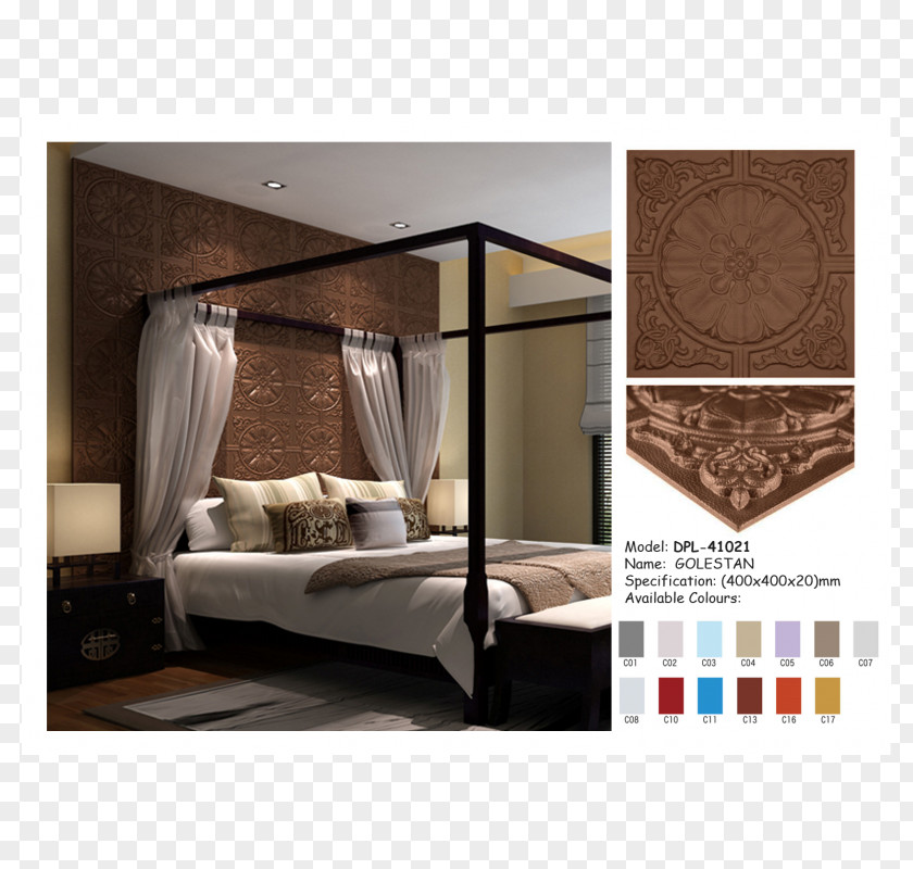 LEATHER WALL Bed Frame Mattress Sheets Interior Design Services PNG