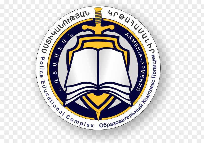 Police Mkhitar Sebastatsi Educational Complex Of The Republic Armenia Ministry Justice Composers Union PNG