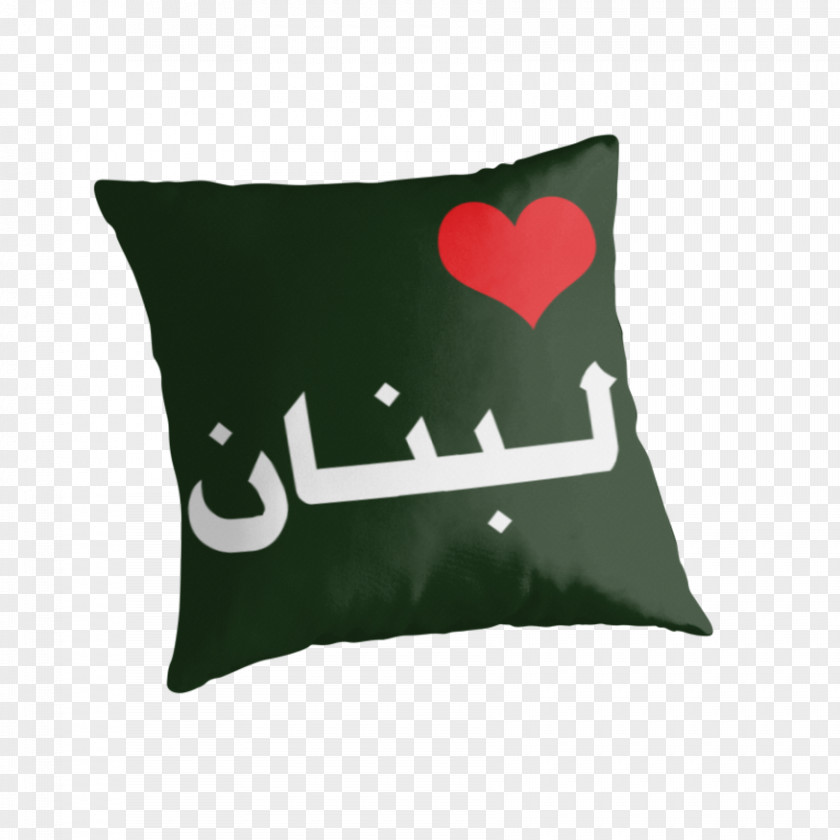 Arabs Wearing Scarf Throw Pillows Cushion Couch Chair PNG