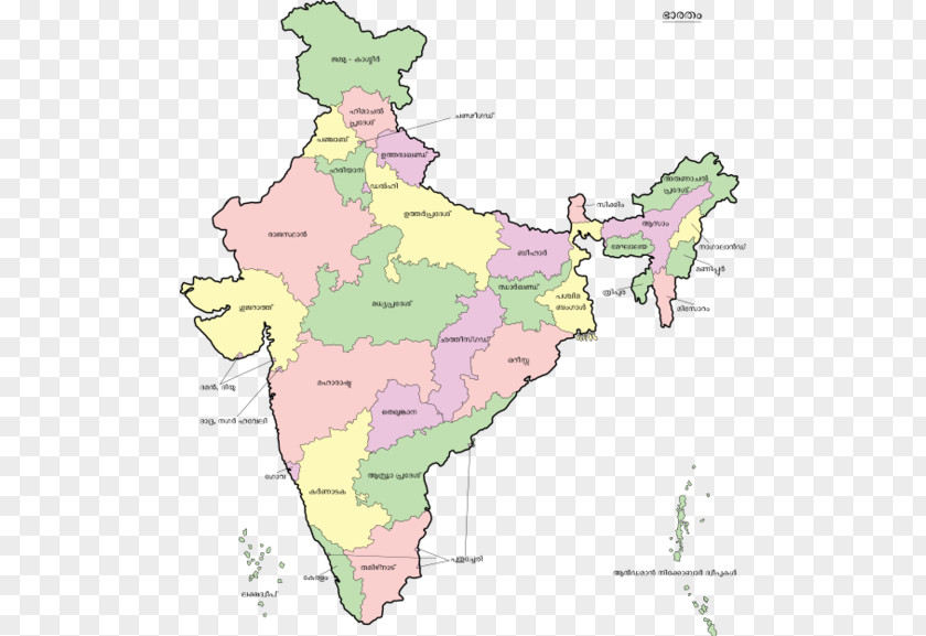 India States And Territories Of Map Clip Art PNG