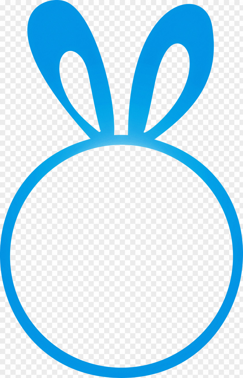 Easter Bunny Frame PNG