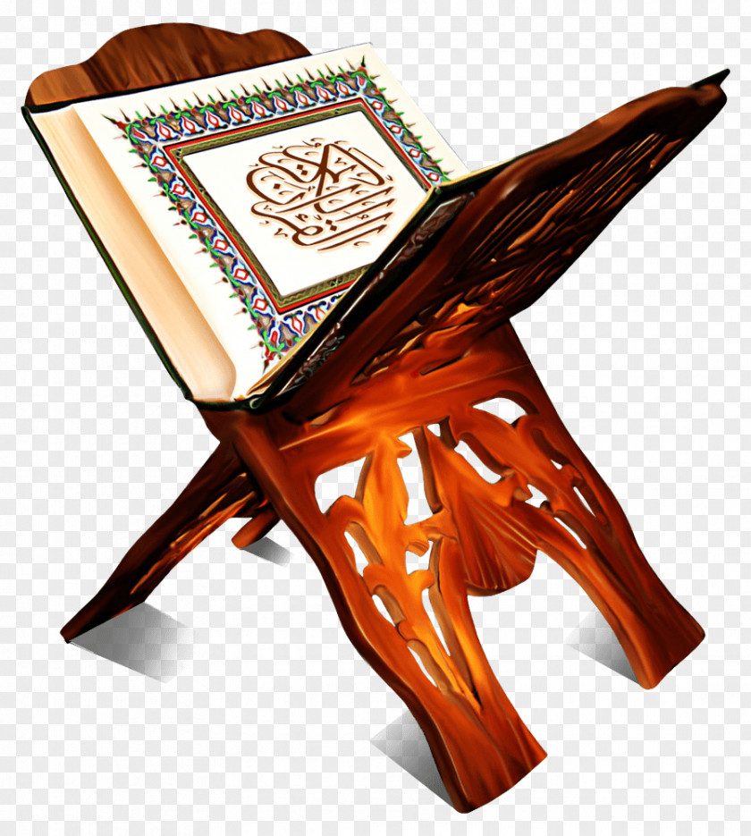 Holy Quran Open PNG Open, opened white and brown book illustration clipart PNG