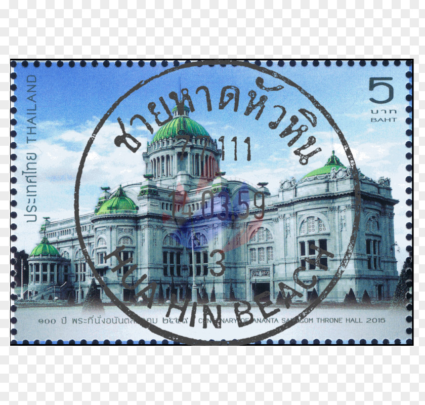 Thai Palace Ananta Samakhom Throne Hall Postage Stamps Stock Photography PNG