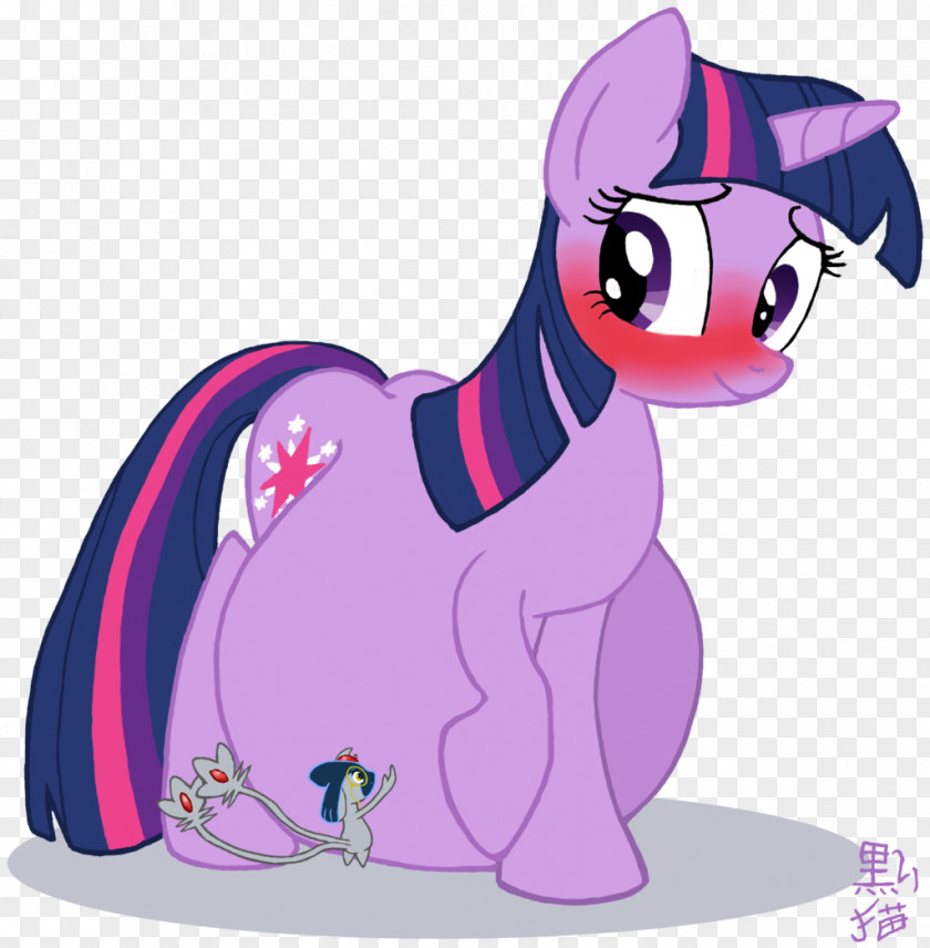 Youtube Twilight Sparkle Princess Cadance Rarity Pony YouTube PNG