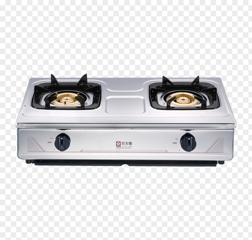 Kitchen Gas Stove Furnace Hot Water Dispenser Home Appliance PNG