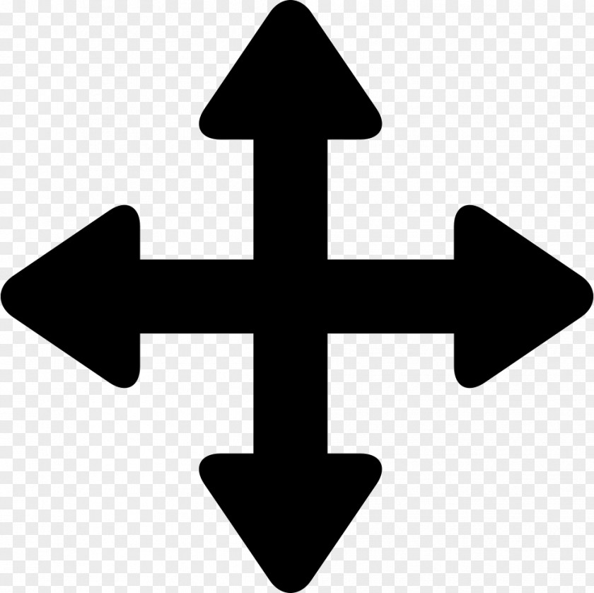 Arrow Relative Direction Clip Art PNG