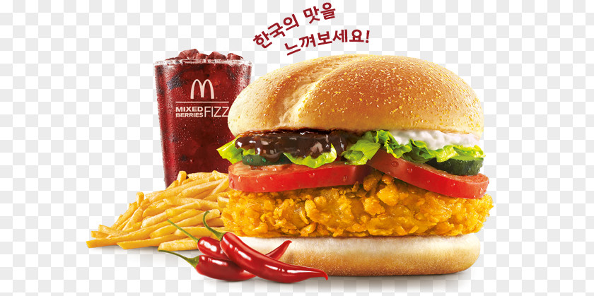 Mcdonalds French Fries Cheeseburger Buffalo Burger Veggie Hamburger PNG