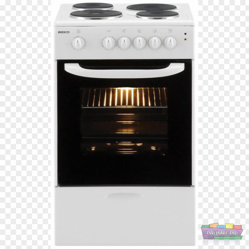 Kitchen Electric Stove Beko CSS 57000 GW Cooking Ranges Gas PNG