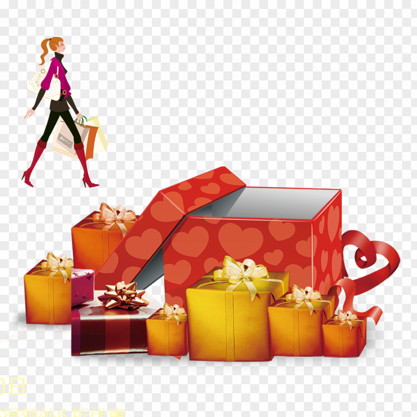 Gift Shopping Carnival PNG