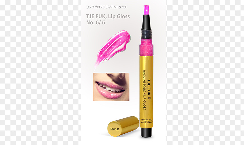 Lipstick Lip Gloss Cream Balm PNG