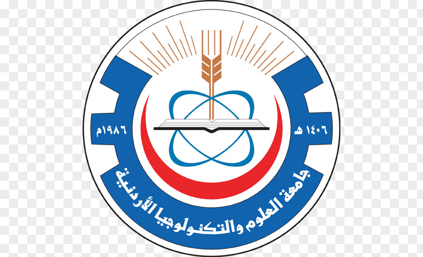 Science Jordan University Of And Technology Yarmouk German-Jordanian Al Al-Bayt PNG