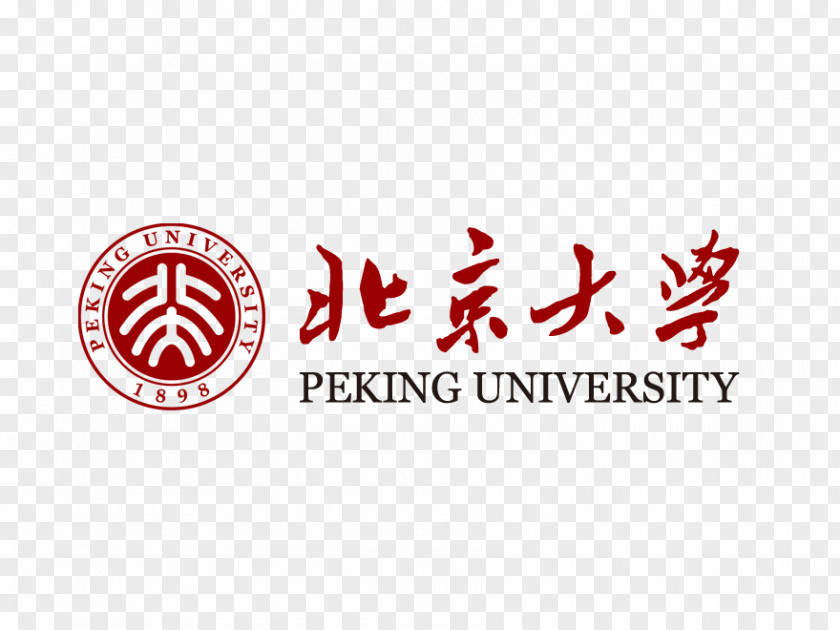 Beijing Peking University Shenzhen Graduate School Hebei Of Technology Guanghua Management HSBC Business PNG