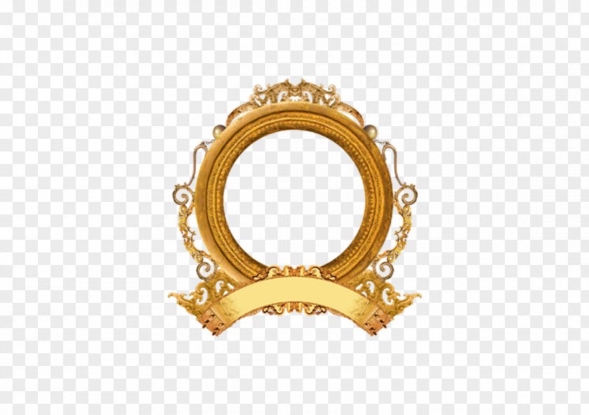 Mirror Picture Frame PNG