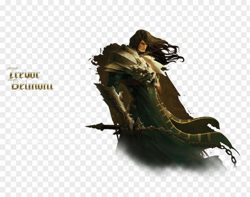 Castlevania Ii Belmont's Revenge Castlevania: Lords Of Shadow 2 Symphony The Night Alucard Dracula PNG