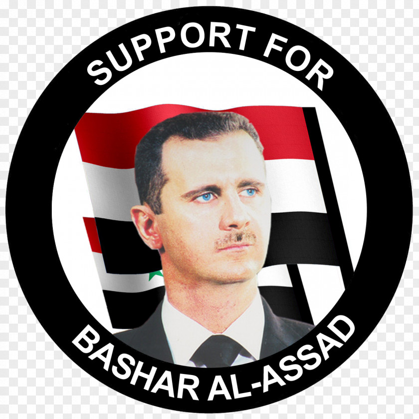 Bashar Al-Assad Zazzle Tile Syria United States PNG