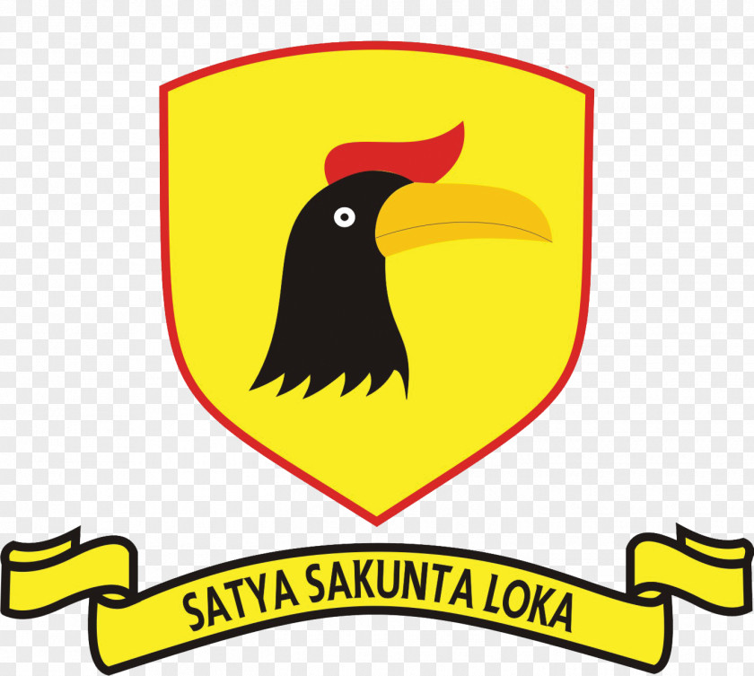 Symbol Mobile Brigade Corps Logo Satuan Mobil Kepolisian Daerah Metro Jaya Regional Police Of East Kalimantan Province PNG