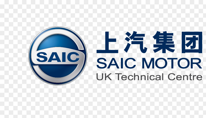 Car SAIC Motor UK Roewe Automotive Industry PNG