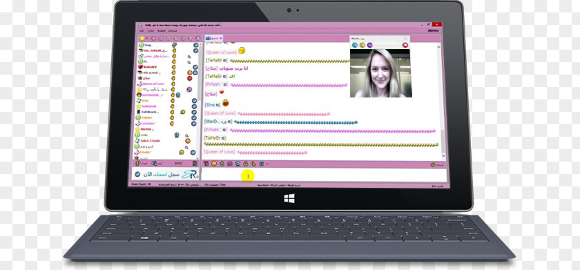 Chat Room Surface Pro 2 Online Voice In Gaming Line PNG