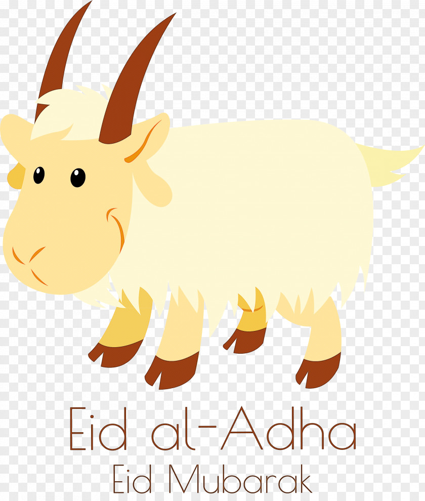 Eid Al-Adha Qurban Bayrami PNG