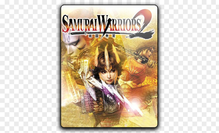 Samurai Warriors 4ii 2 Empires Xtreme Legends PlayStation Xbox 360 PNG
