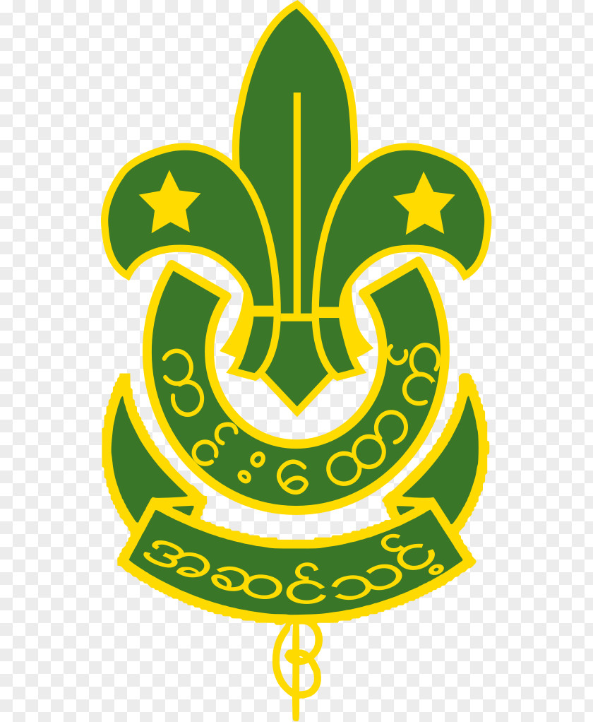 Scouting For Boys World Scout Emblem Myanmar Scouts Association Boy Of America PNG