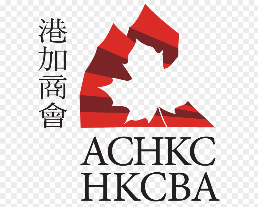 GTA Section China Board Of DirectorsBusiness The Hong Kong-Canada Business Association PNG