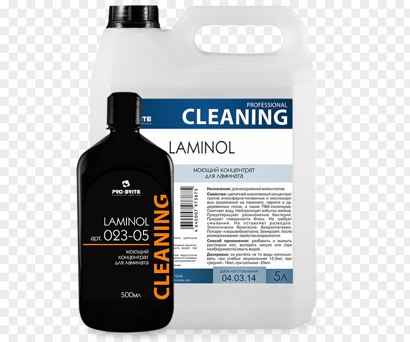 Amine Group Clean Planet Detergent Artikel Cleaning Antistatic Agent PNG