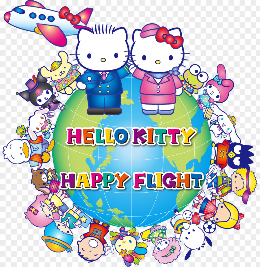Automated External Defibrillators New Chitose Airport Station Hello Kitty Happy Flight Minami-Chitose Noboribetsu グルメサイト PNG