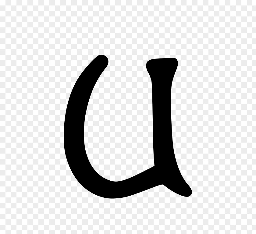 Gothic Letters Alphabet Wikipedia PNG