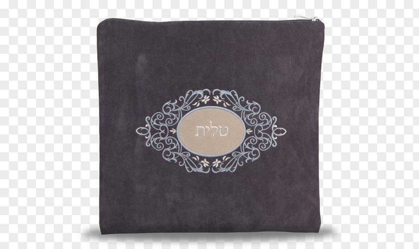 Bag Tallit Tefillin Textile Jewish Ceremonial Art PNG