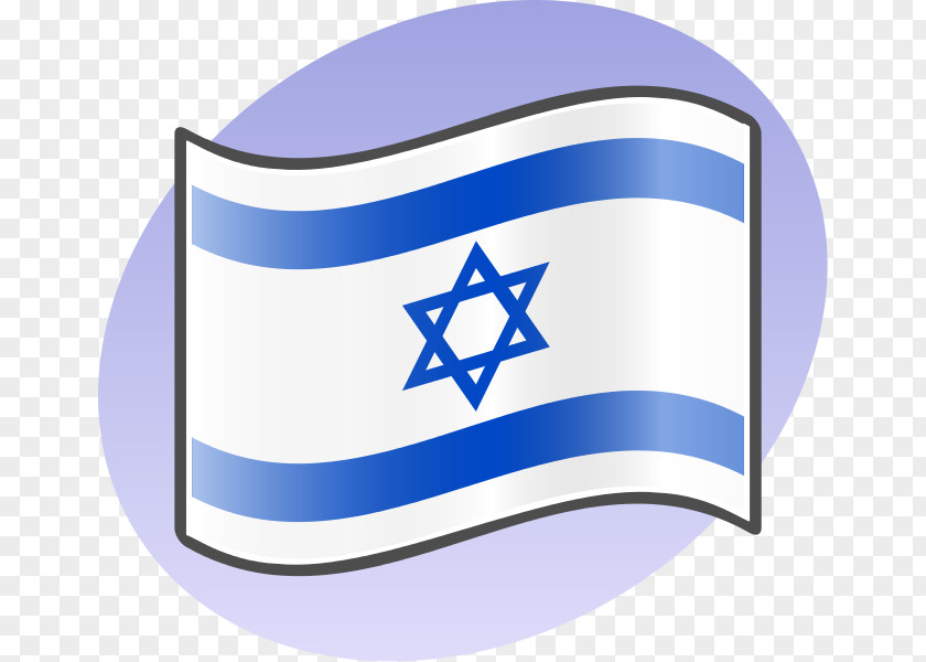 Flag Of Israel Clip Art PNG