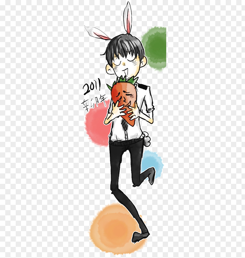 Carrot Vertebrate Illustration Clip Art Boy Character PNG