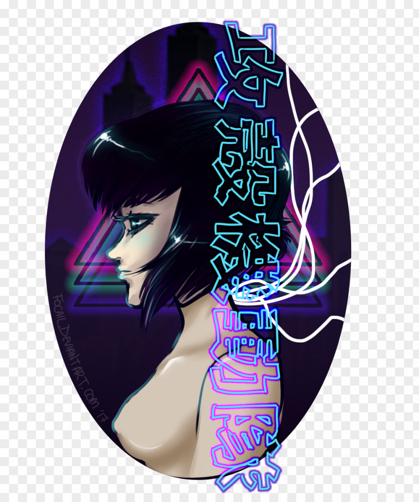 Ghost In The Shell Purple Product PNG