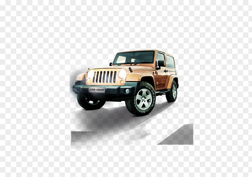 Jeep Car Poster PNG