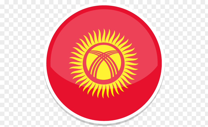 Kyrgyzstan Circle Symbol Yellow Font PNG