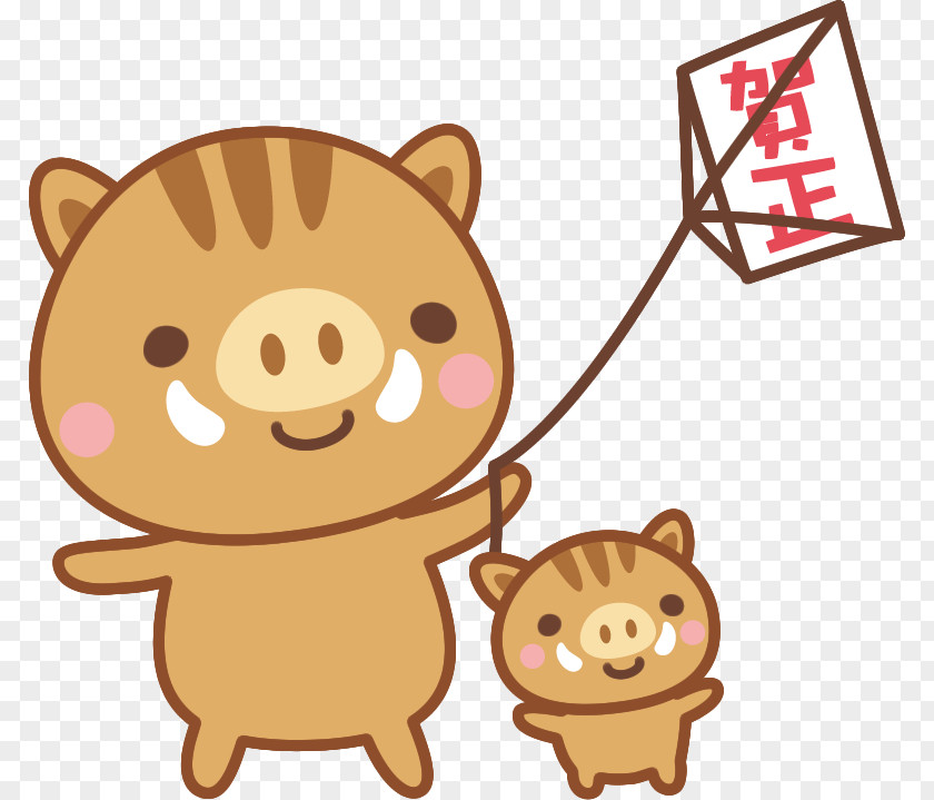 Pig Wild Boar Japanese New Year 0 Card PNG