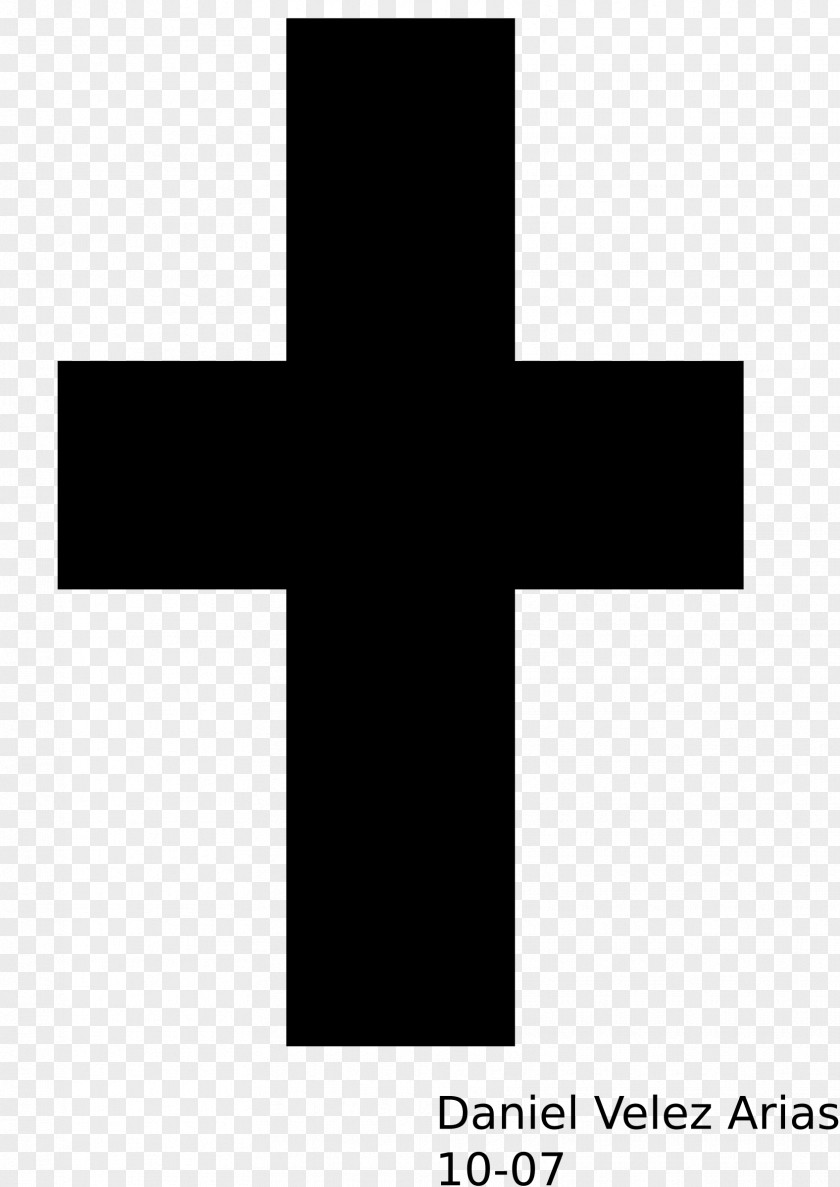 Christian Cross Symbol Clip Art PNG