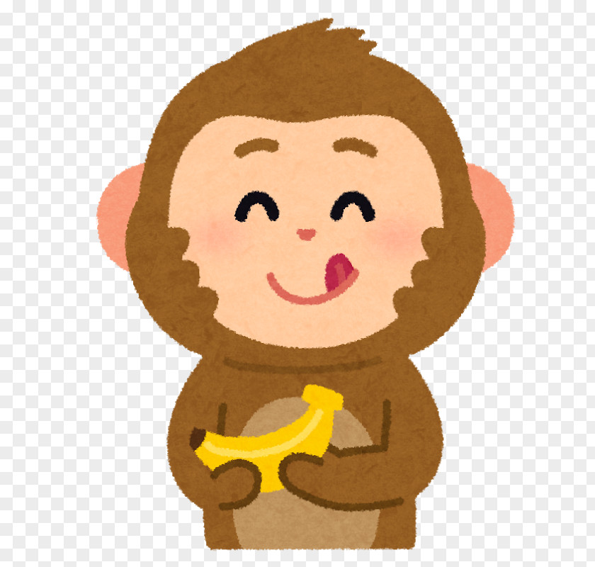 Banana いらすとや Monkey PNG