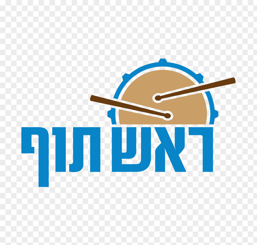 Drum Hotel Chelsea Logo תיפוף PNG